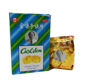 金嗓子喉寶副作用 這些副作用你了解嗎？