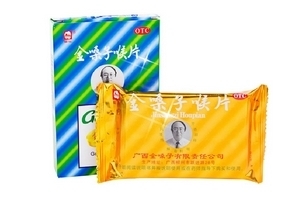 金嗓子喉寶是藥嗎？金嗓子喉寶解析