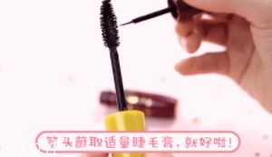 眼線液干了怎么辦？這幾個(gè)妙招解決眼線液筆干掉困擾