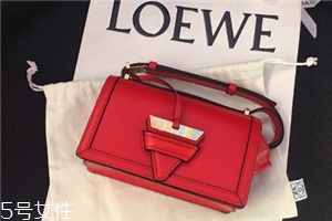 loewe包包一般多少錢？集奢華和實用于一身