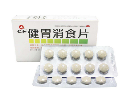 健胃消食片是抗生素嗎？健胃消食片純中藥成分
