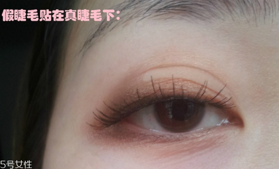 假睫毛是貼在上面還是下面？貼假睫毛的常見錯誤