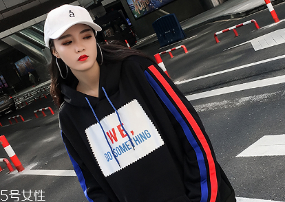 女生怎么穿帥氣？教你帥氣女孩穿搭術(shù)