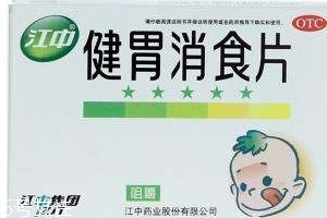 健胃消食片會胖嗎？健胃消食片本身不致胖