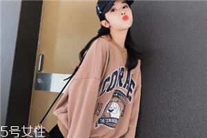 衛(wèi)衣可以單穿嗎？單穿一定要洗干凈