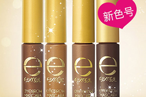 染眉膏可以當睫毛膏用嗎？不建議這樣做