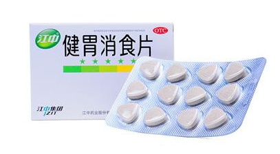 健胃消食片不能和什么藥一起吃？
