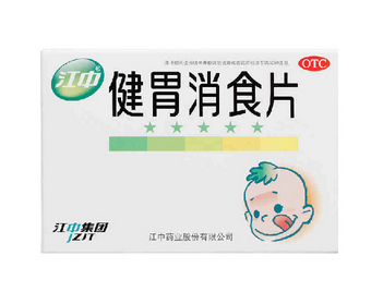 健胃消食片喂奶能吃嗎？哺乳期吃健胃消食片無(wú)影響