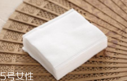 化妝棉和卸妝棉有什么區(qū)別？化妝棉功能更全
