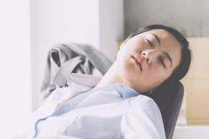 午睡有哪些好處？不同時(shí)長(zhǎng)好處多多