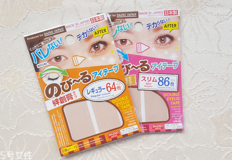 雙眼皮貼哪個(gè)牌子好？雙眼皮貼這樣貼最好看
