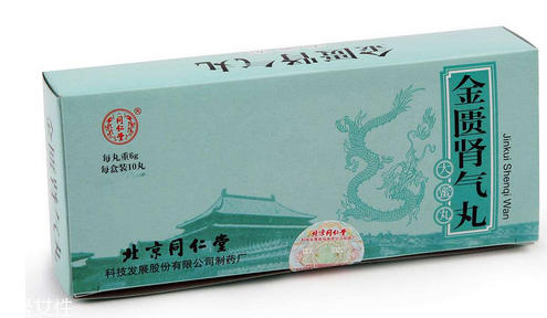 金匱腎氣丸是陰陽雙補嗎？金匱腎氣丸補腎好