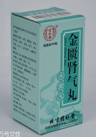 金匱腎氣丸是中藥嗎？金匱腎氣丸中成藥成分