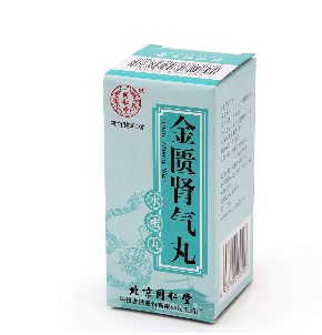 金匱腎氣丸是處方藥嗎？金匱腎氣丸需處方購(gòu)買(mǎi)