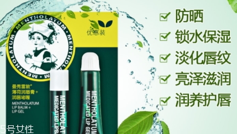 唇膏可以帶上飛機嗎？