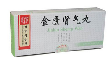 金匱腎氣丸是治什么病的？金匱腎氣丸效果好