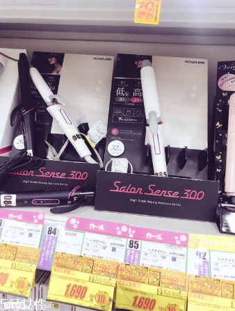 小泉成器陶瓷卷發(fā)棒好用嗎？好用的發(fā)型工具卷發(fā)棒