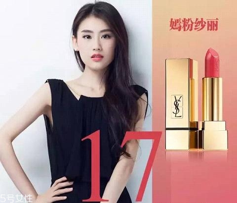 啞光口紅適合什么樣的人？這些口紅一樣都不能少