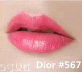 啞光口紅適合什么樣的人？這些口紅一樣都不能少