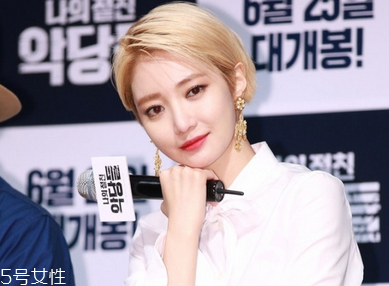 短發(fā)怎么扎簡單又好看 高俊熙短發(fā)四款百變造型 短發(fā)怎么扎簡單又好看 高俊熙短發(fā)四款百變造型