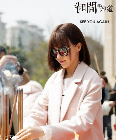 大臉女生適合的短發(fā)發(fā)型 短發(fā)打理步驟 大臉女生適合的短發(fā)發(fā)型 短發(fā)打理步驟