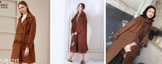 上班族怎么穿？上班族一周7天的4個搭配法則