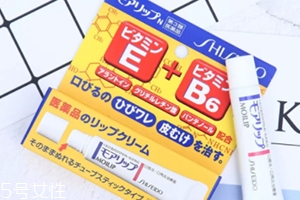 潤唇膏和潤唇啫喱的順序和區(qū)別 潤唇膏和潤唇啫喱的順序和區(qū)別