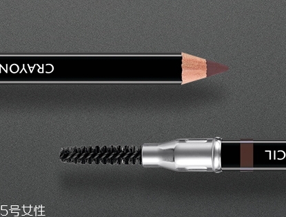 紀梵希眉筆怎么樣？好用到哭泣的眉筆