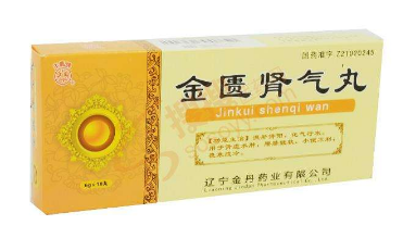 金匱腎氣丸兒童能吃嗎？須在醫(yī)生指導下服用