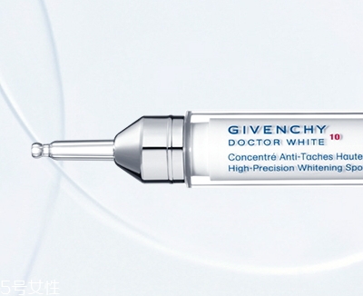 紀(jì)梵希淡斑小針管怎么用？凈白煥能祛斑精華露 