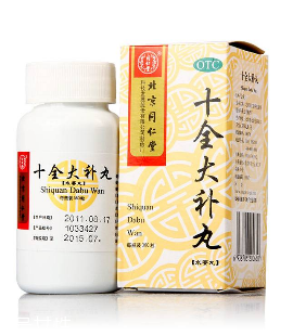 十全大補(bǔ)丸多少錢一盒？十全大補(bǔ)丸5元一盒