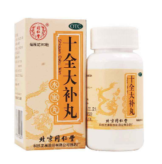 十全大補(bǔ)丸多少錢一盒？十全大補(bǔ)丸5元一盒