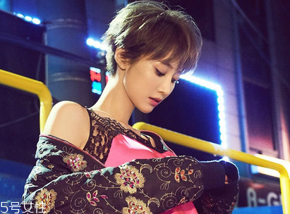 短發(fā)怎么扎簡單又好看 高俊熙短發(fā)四款百變造型 短發(fā)怎么扎簡單又好看 高俊熙短發(fā)四款百變造型