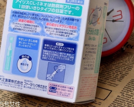 眼藥水凍了還能用嗎？眼藥水化了也要看情況