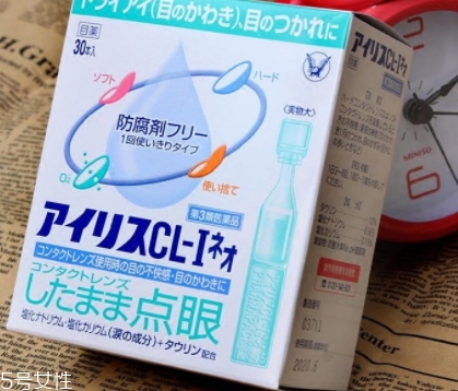 眼藥水凍了還能用嗎？眼藥水化了也要看情況