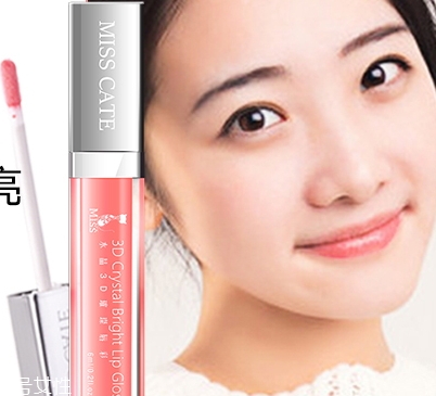 唇蜜怎么涂？一步一步打造嘟嘟唇