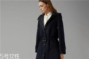 阿瑪尼風(fēng)衣不合格是真的嗎？售價3萬竟然不合格