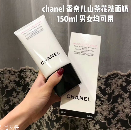 香奈兒山茶花洗面奶使用測(cè)評(píng) 味道很高級(jí) 香奈兒山茶花洗面奶使用測(cè)評(píng) 味道很高級(jí)