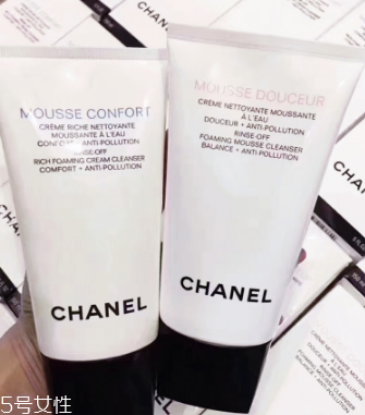 香奈兒山茶花洗面奶和sk2氨基酸洗面奶哪個好用 香奈兒山茶花洗面奶和sk2氨基酸洗面奶哪個好用