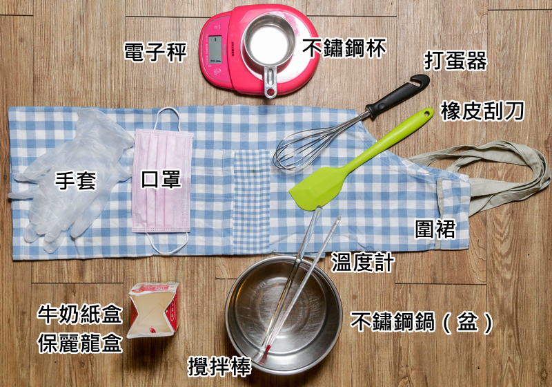 手工皂的制作方法 手臉全身都能用 手工皂的制作方法 手臉全身都能用