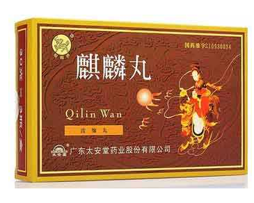 麒麟丸能增厚子宮內(nèi)膜嗎？子宮內(nèi)膜薄別吃麒麟丸