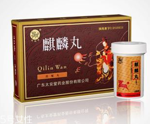 麒麟丸能增厚子宮內(nèi)膜嗎？子宮內(nèi)膜薄別吃麒麟丸