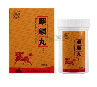 麒麟丸在藥店能買到嗎？正規(guī)藥店即可