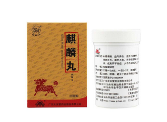 麒麟丸一次吃多少粒？麒麟丸一次吃6克