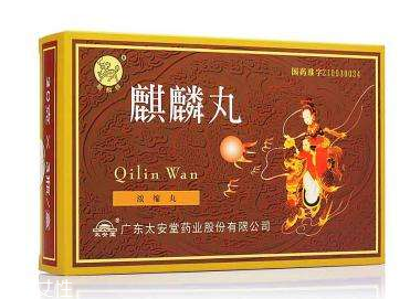 麒麟丸一次吃多少粒？麒麟丸一次吃6克