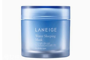 哪款睡眠面膜補(bǔ)水好？六款大牌要種草