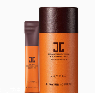 哪款睡眠面膜補(bǔ)水好？六款大牌要種草