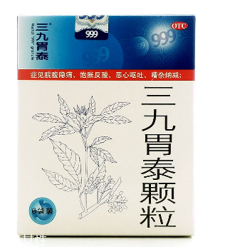 三九胃泰能長(zhǎng)期服用嗎？長(zhǎng)期吃無(wú)副作用
