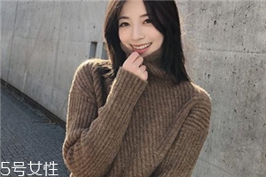 毛衣上面的土怎么去掉？這樣清洗就對了