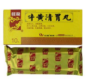 牛黃清胃丸副作用 副作用有點(diǎn)多 牛黃清胃丸副作用 副作用有點(diǎn)多